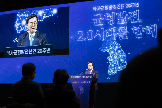 사진제공=경기도